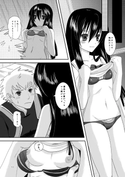 Page 12 of Body & Soul