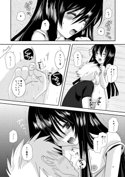 Page 15 of Body & Soul