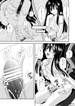 Page 23 of Body & Soul