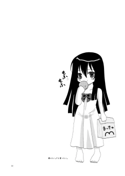 Page 32 of Body & Soul