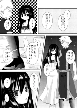 Page 5 of Body & Soul