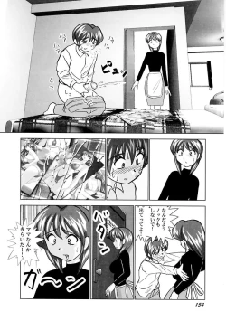 Page 157 of Miku no Rankou Nikki | Miku's Sexual Orgy Diary