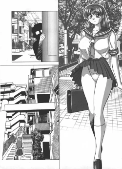 Page 23 of Miku no Rankou Nikki | Miku's Sexual Orgy Diary