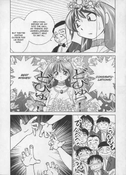 Page 96 of Miku no Rankou Nikki | Miku's Sexual Orgy Diary