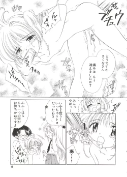 Page 14 of Love Chara Taizen No. 18