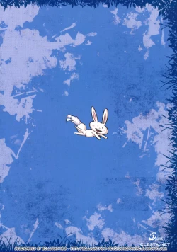 Page 16 of CL-orz 17