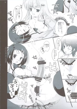 Page 13 of To Love-Ru LOVE