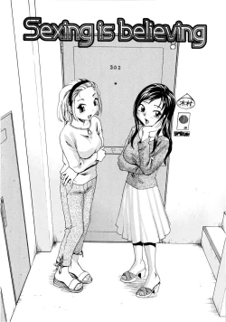 Page 116 of Onee-chin