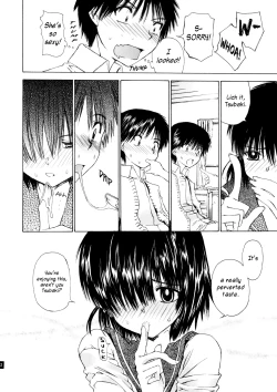 Page 11 of Nazo no Kanojo to SEX | Mysterious Girlfrend SEX