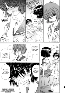 Page 6 of Nazo no Kanojo to SEX | Mysterious Girlfrend SEX