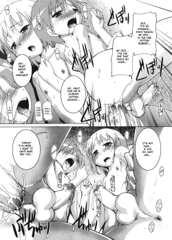 Page 17 of Otokonoko Sentou Monogatari | Boy's Bathhouse Tale