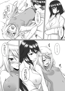 Page 14 of Snow Thaw