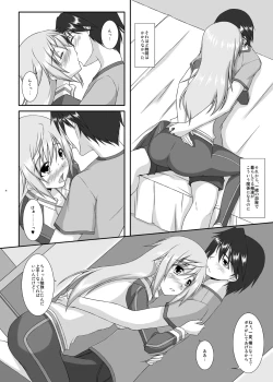 Page 3 of Lovely Charlotte