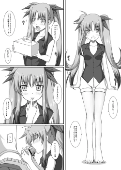 Page 14 of S.W.Side:Materials