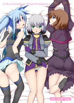 Page 1 of S.W.Side:Materials