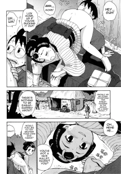 Page 149 of Eve to Love - Eve and Love, The Mechanical sweethearts.