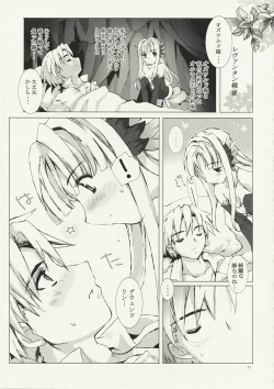 Page 11 of Aoi Kotori wa Kimi no Tameni Utau