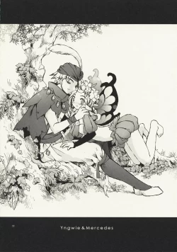 Page 22 of Aoi Kotori wa Kimi no Tameni Utau