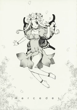 Page 23 of Aoi Kotori wa Kimi no Tameni Utau