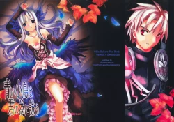 Page 2 of Aoi Kotori wa Kimi no Tameni Utau