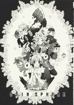 Page 3 of Aoi Kotori wa Kimi no Tameni Utau