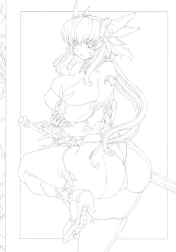 Page 23 of Sengashuu 01