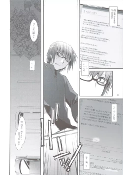 Page 29 of Seifuku Rakuen 24 - Costume Paradise 24