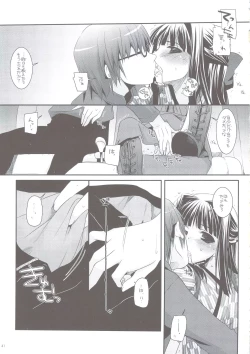 Page 40 of Seifuku Rakuen 24 - Costume Paradise 24