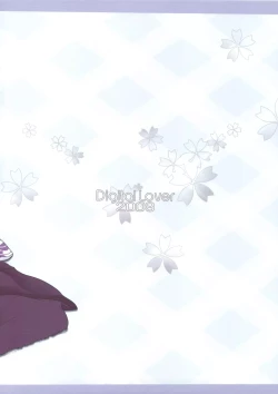 Page 58 of Seifuku Rakuen 24 - Costume Paradise 24