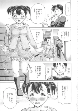 Page 137 of Hajimete no Ninshin - First Pregnancy