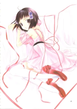 Page 3 of Heroine no Kuse ni Namaikida