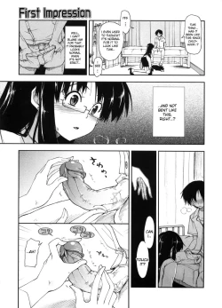 Page 77 of Karadajuu, Nurunuru Desu.10