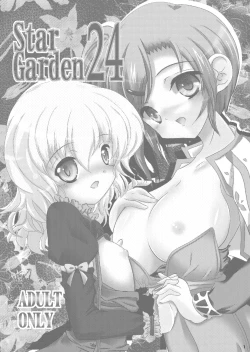 Page 2 of StarGarden24