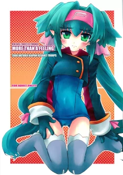 Page 1 of MORE THAN A FEELING