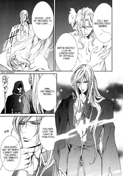 Page 17 of The Crimson Spell Ch. 11