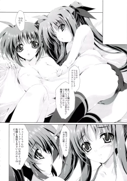 Page 20 of Mahou Shoujo 4