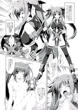Page 22 of Mahou Shoujo 4