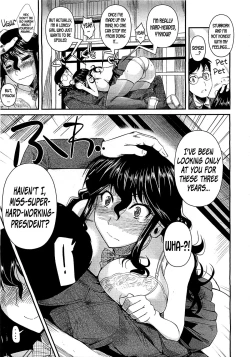 Page 7 of Suna Onanie