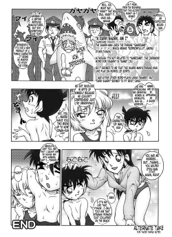 Page 25 of Bumbling Detective Conan - File 9: The Mystery Of The Jaws Crime