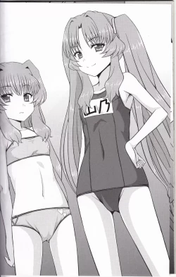 Page 31 of Acid Lemonade