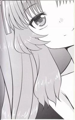 Page 3 of Acid Lemonade