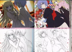 Page 22 of Maji de Watashi ni Koi Shinasai!! - Maji Koi Materials Book