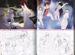 Page 38 of Maji de Watashi ni Koi Shinasai!! - Maji Koi Materials Book