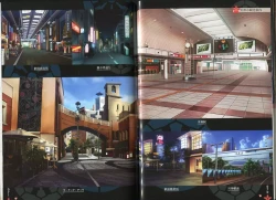 Page 39 of Maji de Watashi ni Koi Shinasai!! - Maji Koi Materials Book