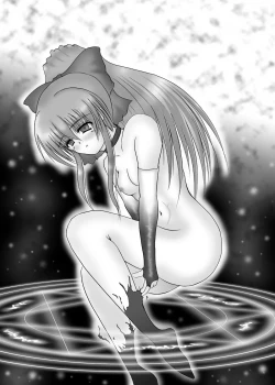 Page 17 of Dark Princess 2