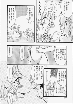 Page 130 of Tenshi no Tezawari