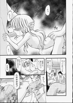 Page 31 of Tenshi no Tezawari