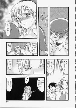 Page 35 of Tenshi no Tezawari