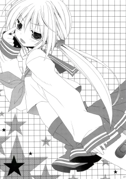 Page 71 of HAPPY EDEN Soushuuhen 1