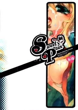 Page 27 of Sweet Pain